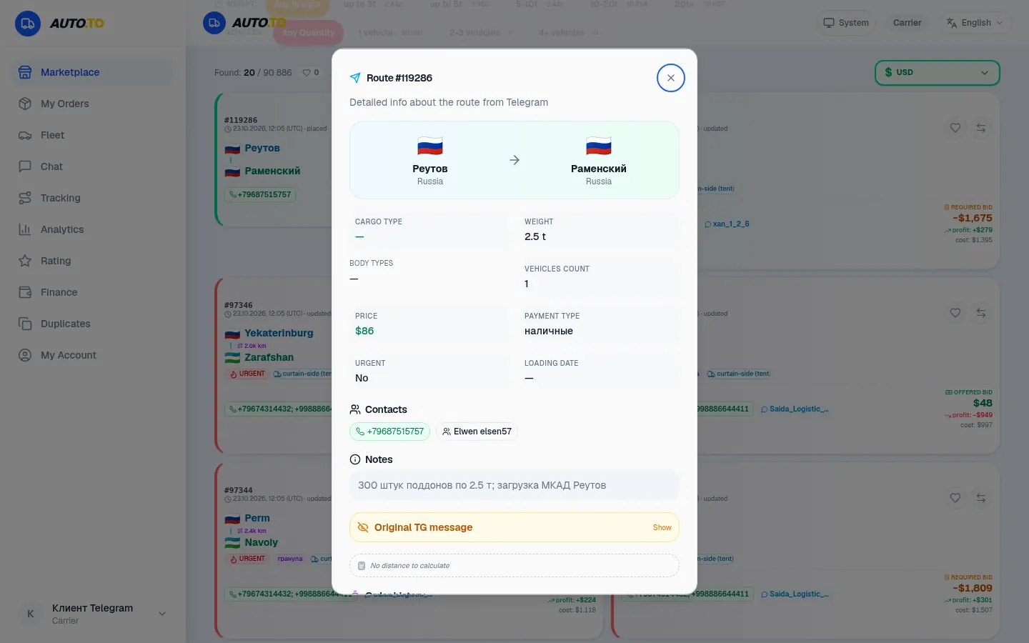 Route card with the shipper's contacts