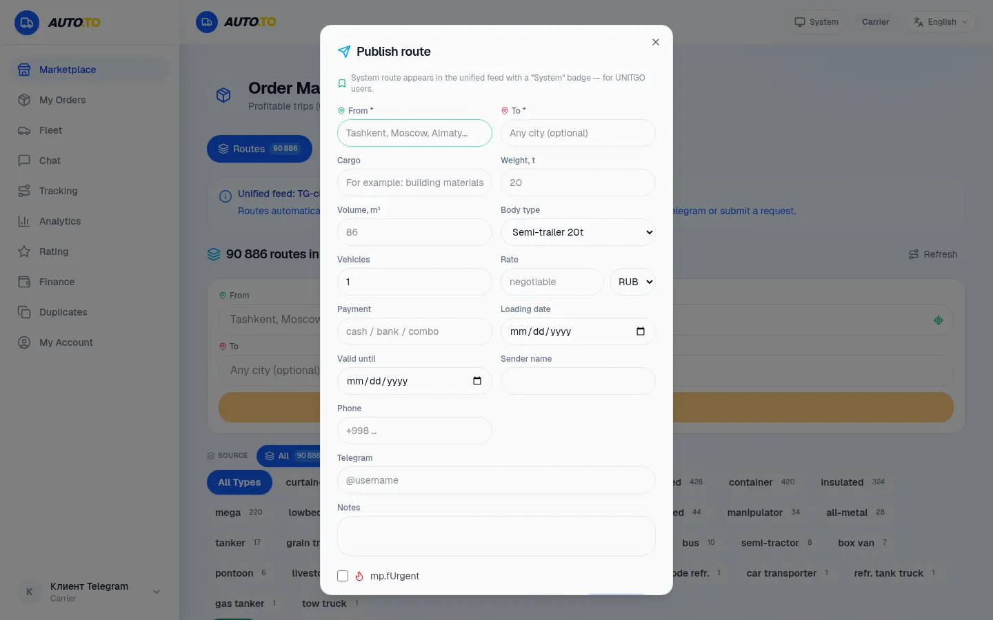 Publish a cargo in a minute